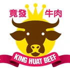 King Huat Meat logo